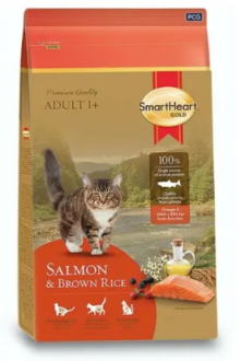 SmartHeart Gold Somonlu Pirinçli Yetişkin 1 kg 1000 gr Kedi Maması kullananlar yorumlar